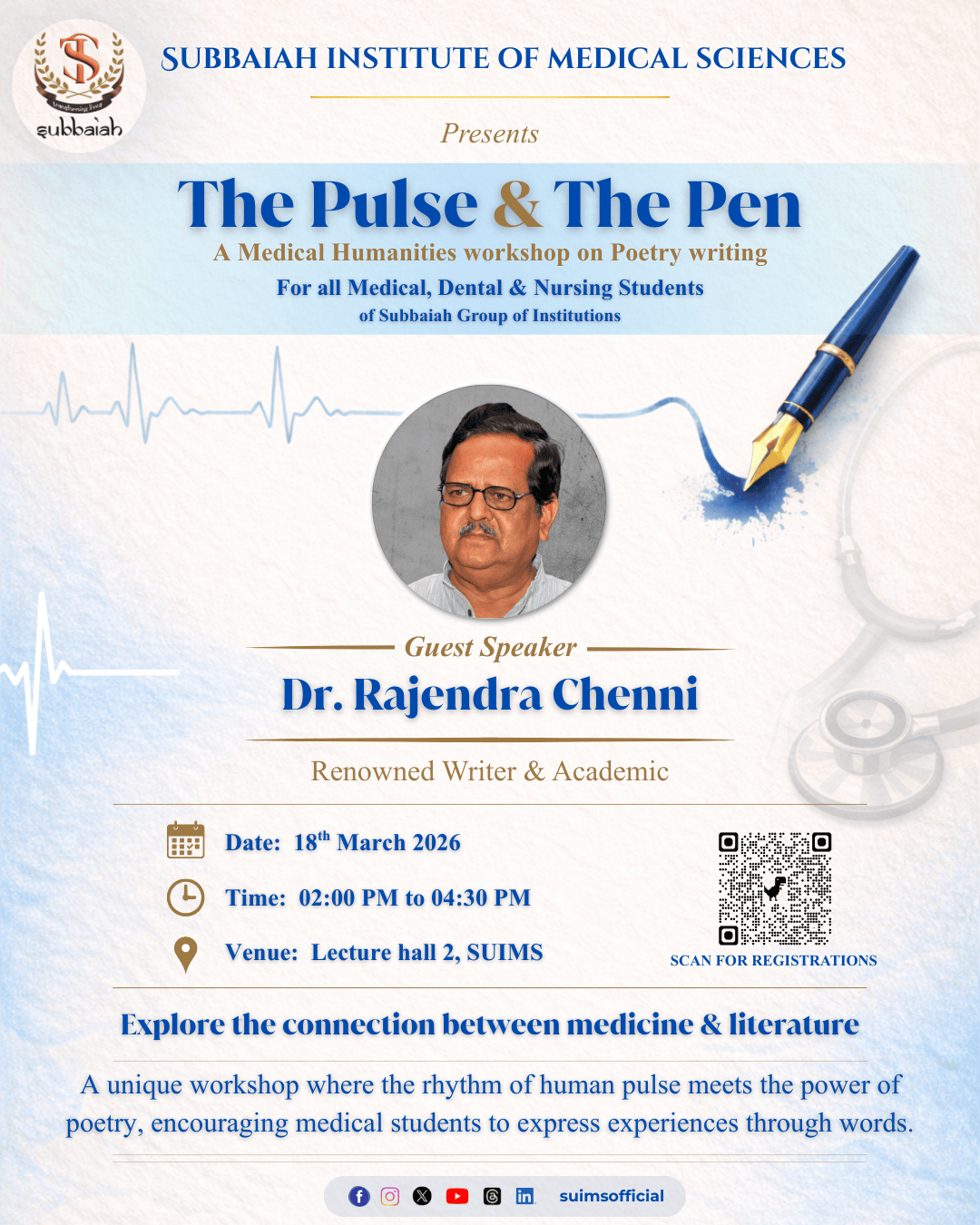 AMR Awareness Week 2025